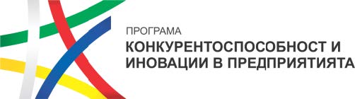 Приложение 4